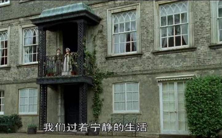 《大卫·科波菲尔》剧照第55张图片