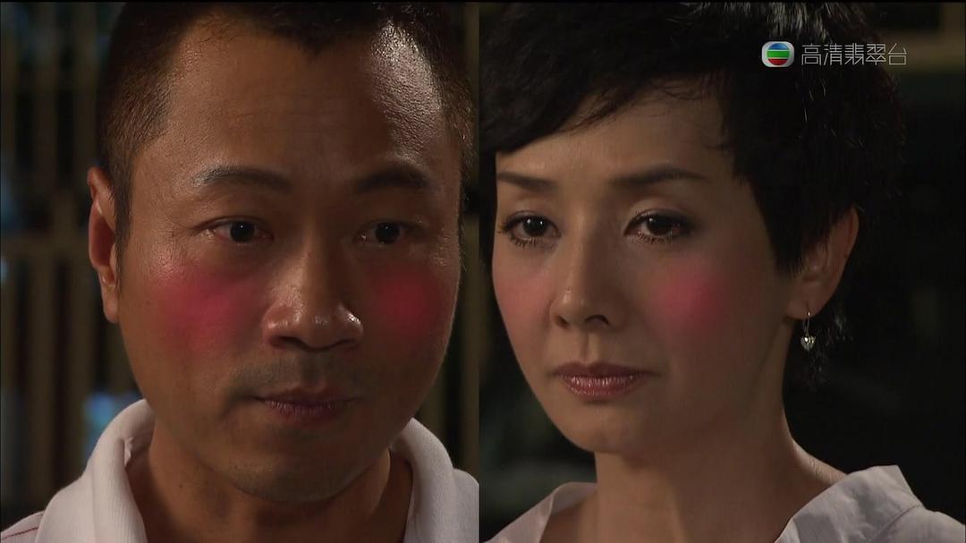 《毕打自己人》剧照第25张图片