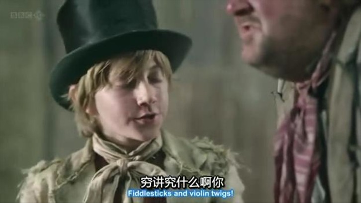 《荒凉百宝店》剧照第28张图片