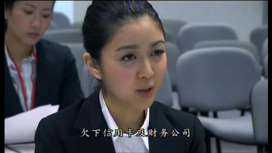 《廉政行动2009》剧照第21张图片