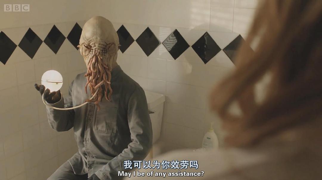 《百万英镑生活秀》剧照