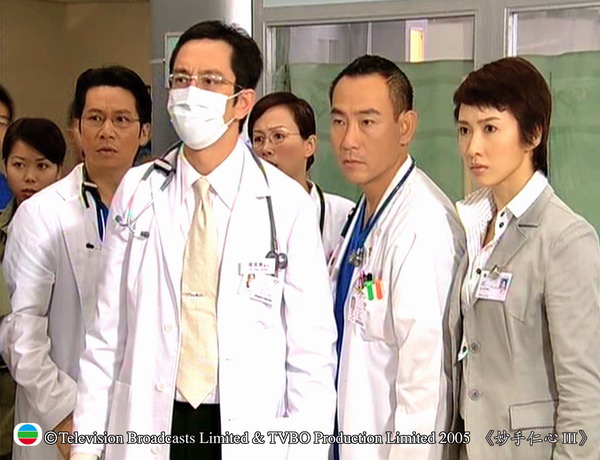 《妙手仁心3》剧照第26张图片