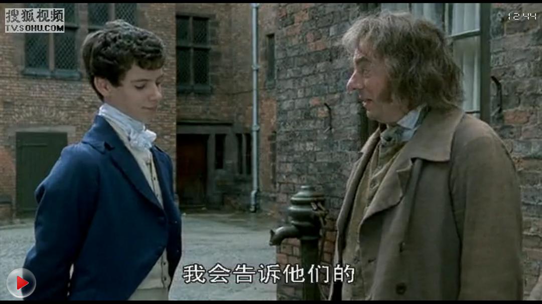 《大卫·科波菲尔》剧照第32张图片