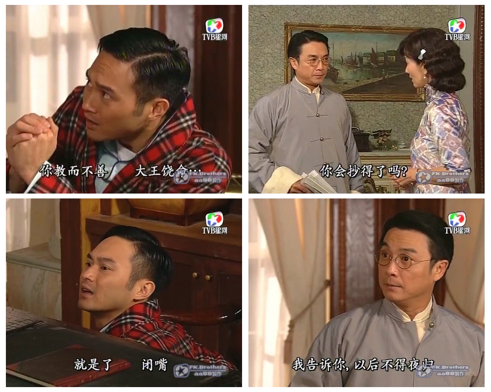 大王饶命。O(∩_∩)O