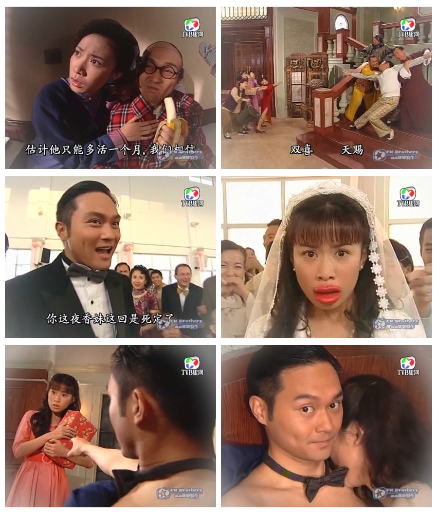 我觉得17集之后，换...