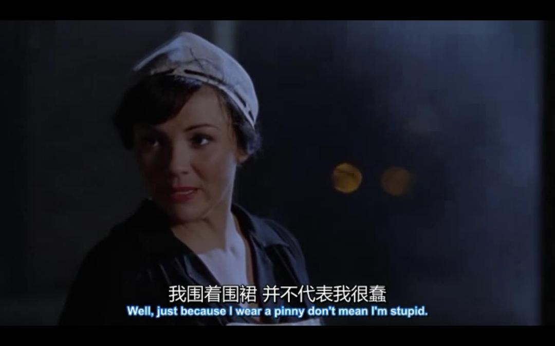 《伯特伦旅馆之谜》剧照第37张图片