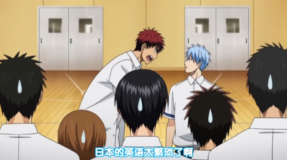 《黑子的篮球OAD》海报第3张图片