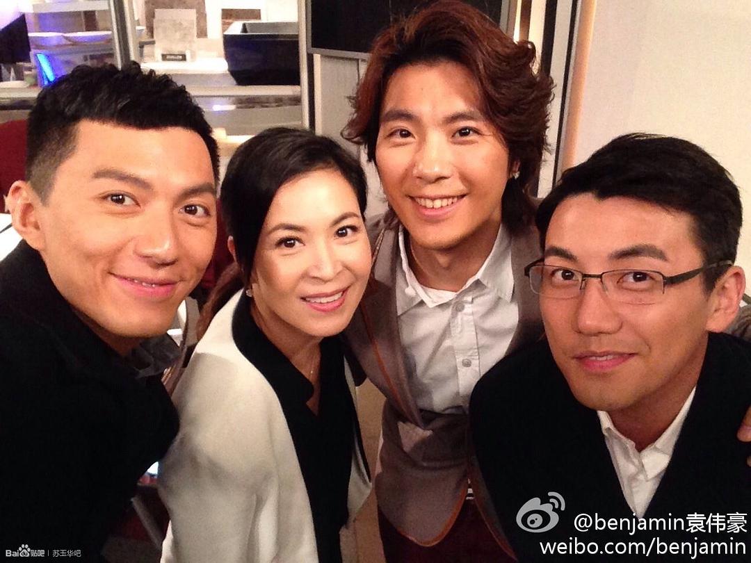 《载得有情人》剧照第11张图片