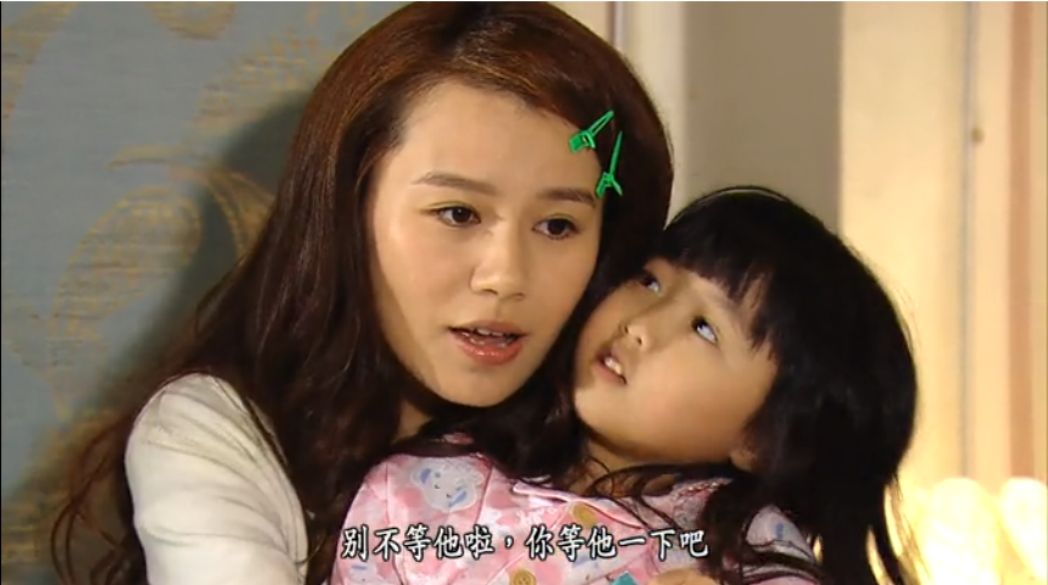 《爱我请留言》剧照第53张图片