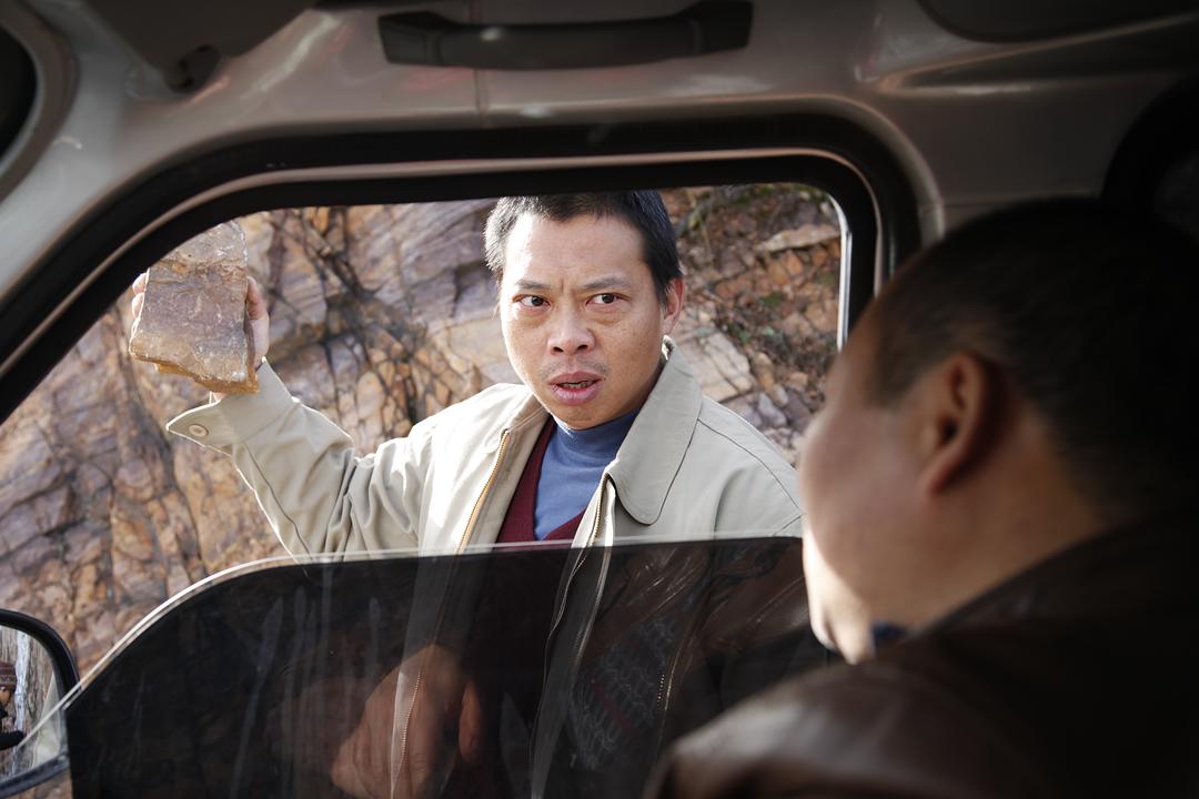 《心迷宫》剧照第3张图片