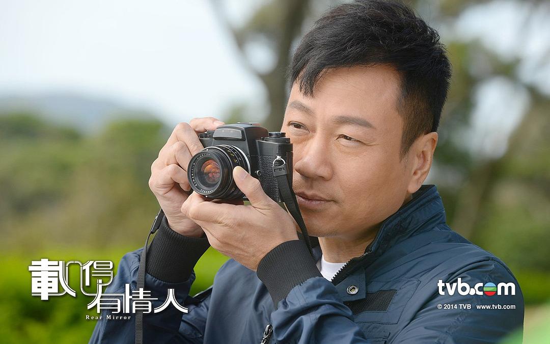 《载得有情人》剧照第6张图片