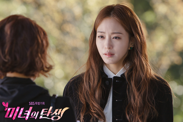 《美女的诞生》海报