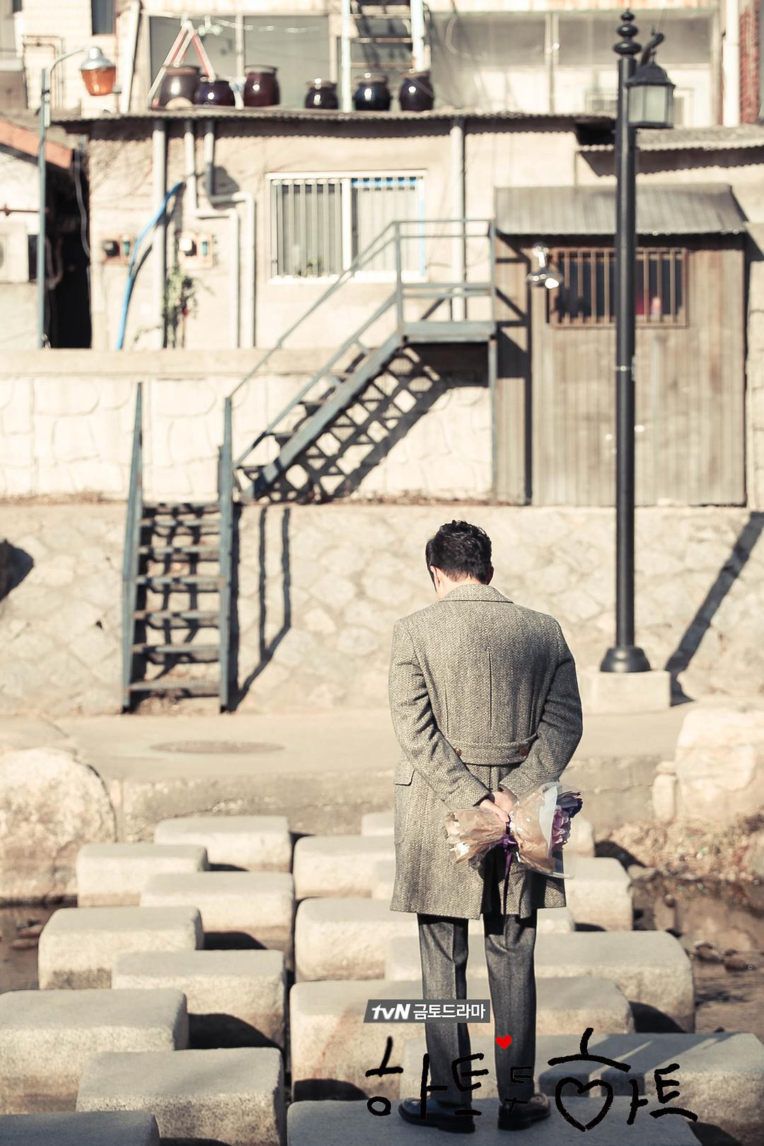 《心连心》海报