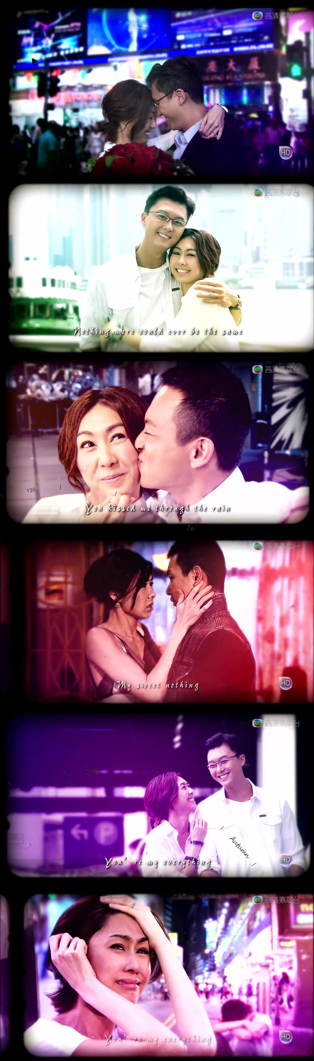 《恋爱季节》剧照第39张图片