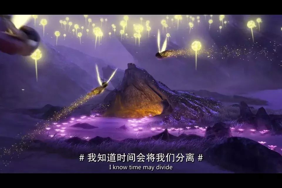 小叮当：永无兽传奇T...