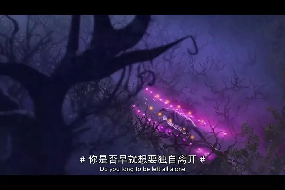 《小叮当：永无兽传奇》海报