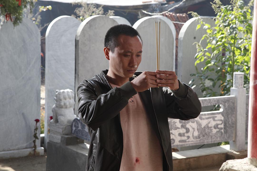 《心迷宫》剧照第13张图片