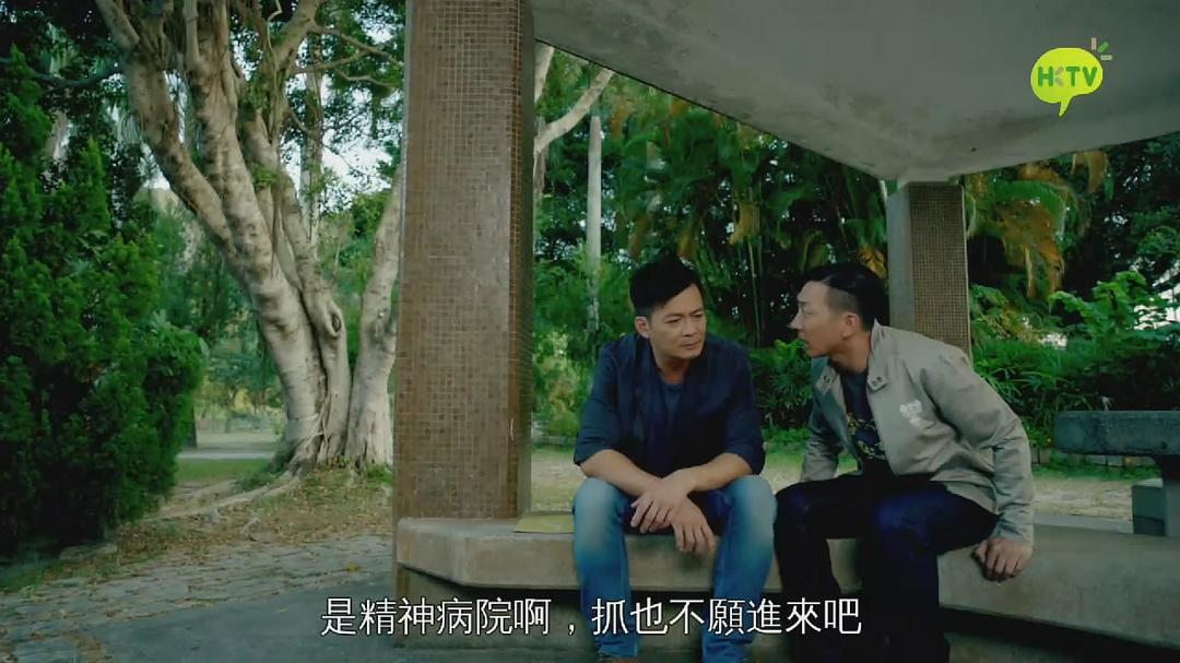 《开脑儆探》剧照第5张图片