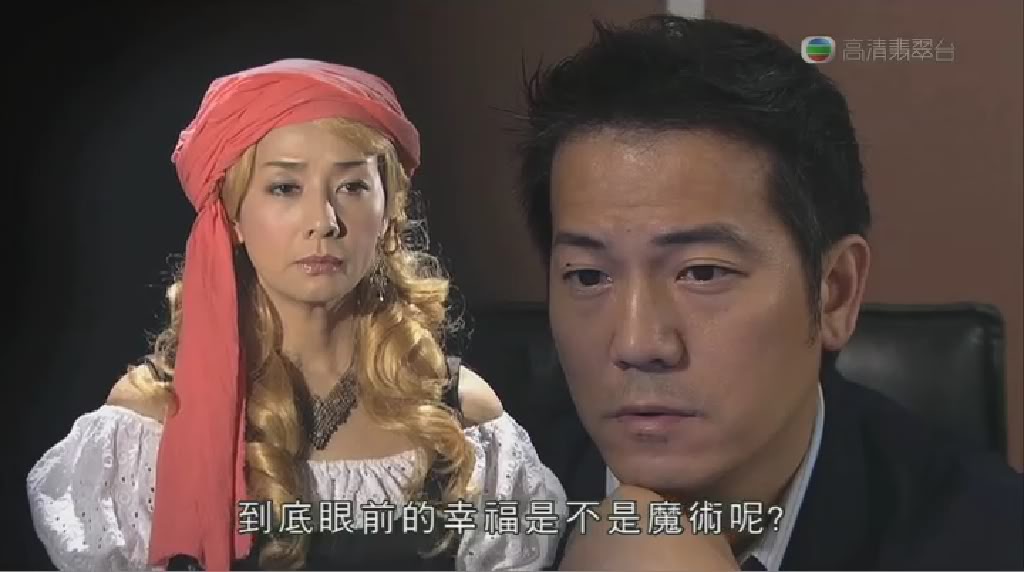 《毕打自己人》剧照第41张图片