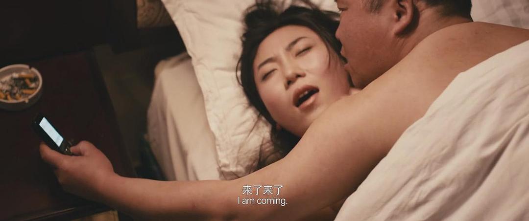 《心迷宫》剧照第22张图片