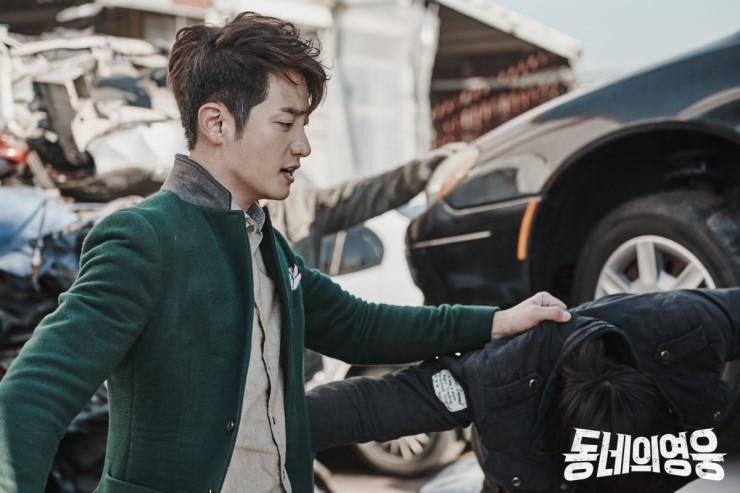 《邻家英雄》海报第21张图片