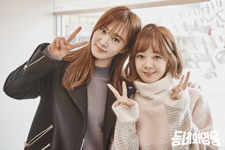 《邻家英雄》海报第13张图片