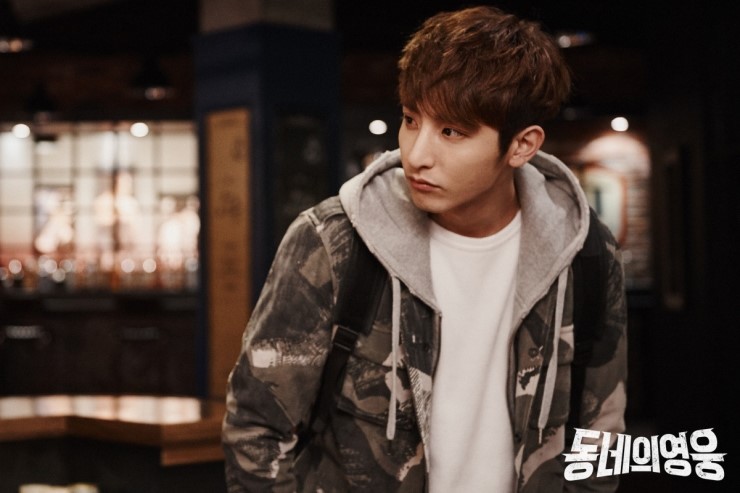 《邻家英雄》海报第3张图片