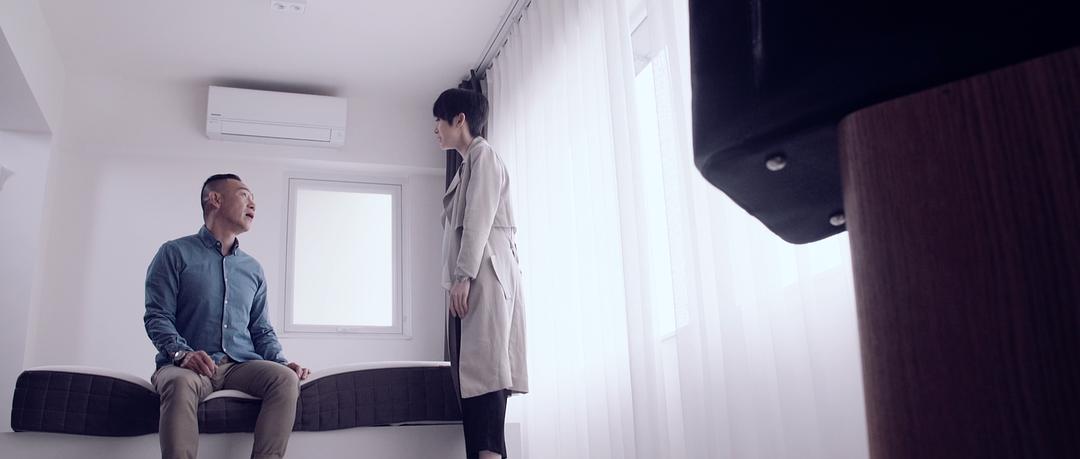 《玛嘉烈与大卫绿豆》剧照第22张图片