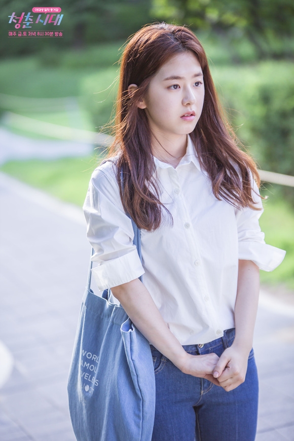 《青春时代》海报