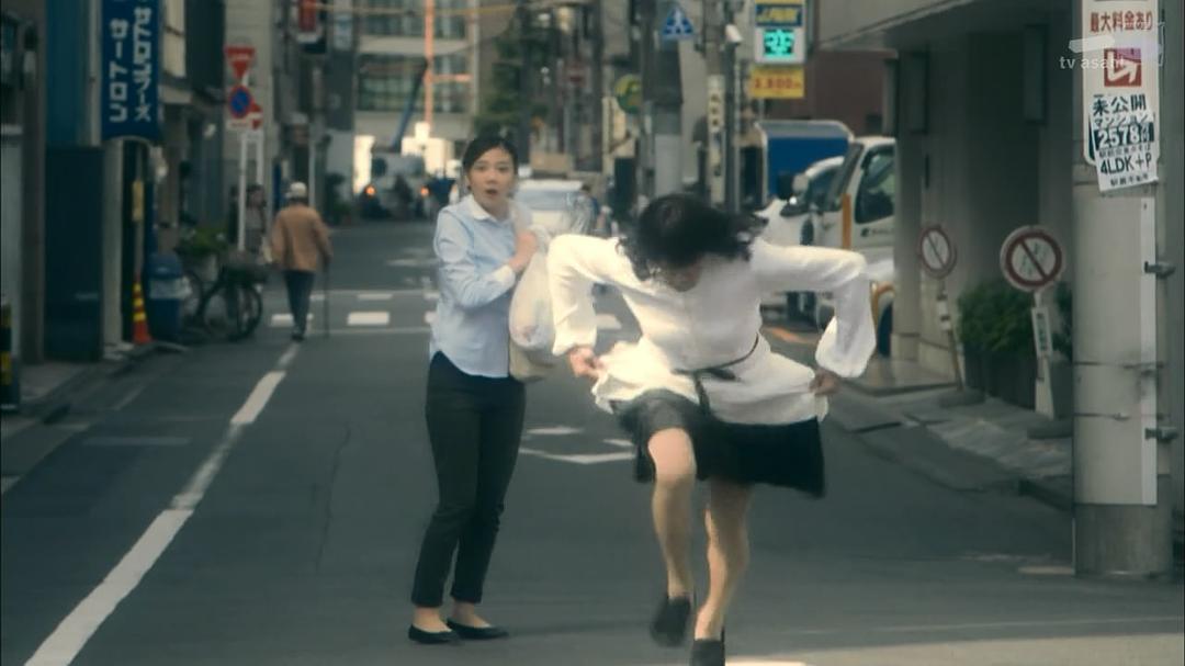 《家政夫三田园》剧照第5张图片