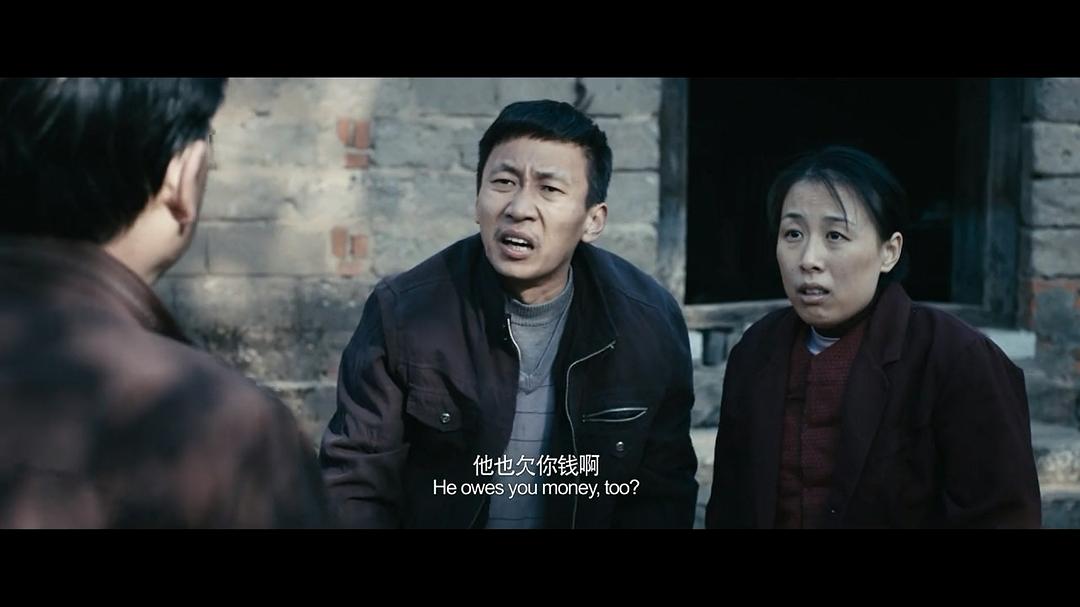 《心迷宫》剧照第33张图片