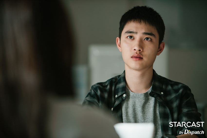 《积极的体质》海报