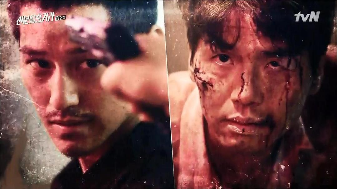 《隐藏身份》海报第23张图片