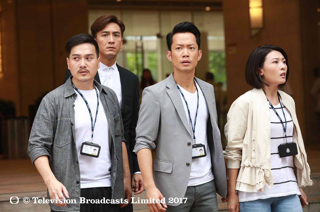 《心理追凶》剧照