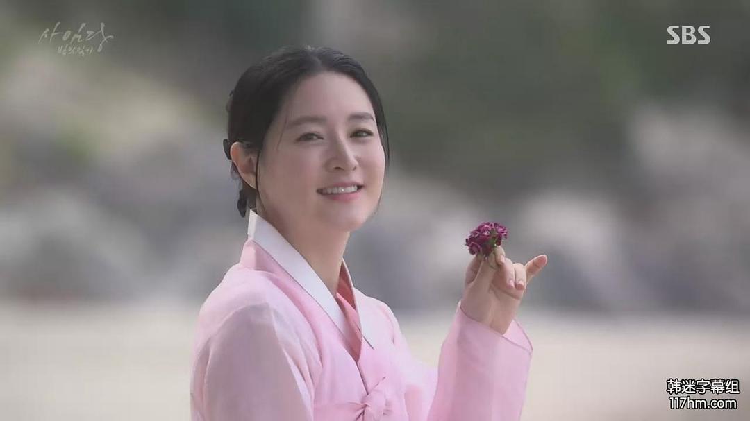 《师任堂：光的日记》海报第21张图片