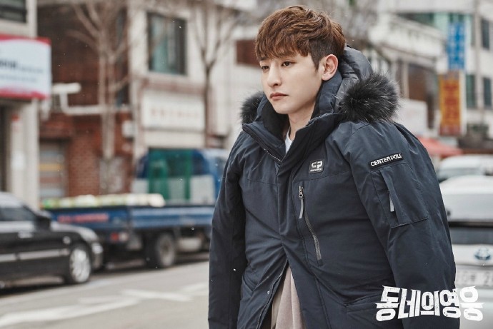 《邻家英雄》海报第39张图片