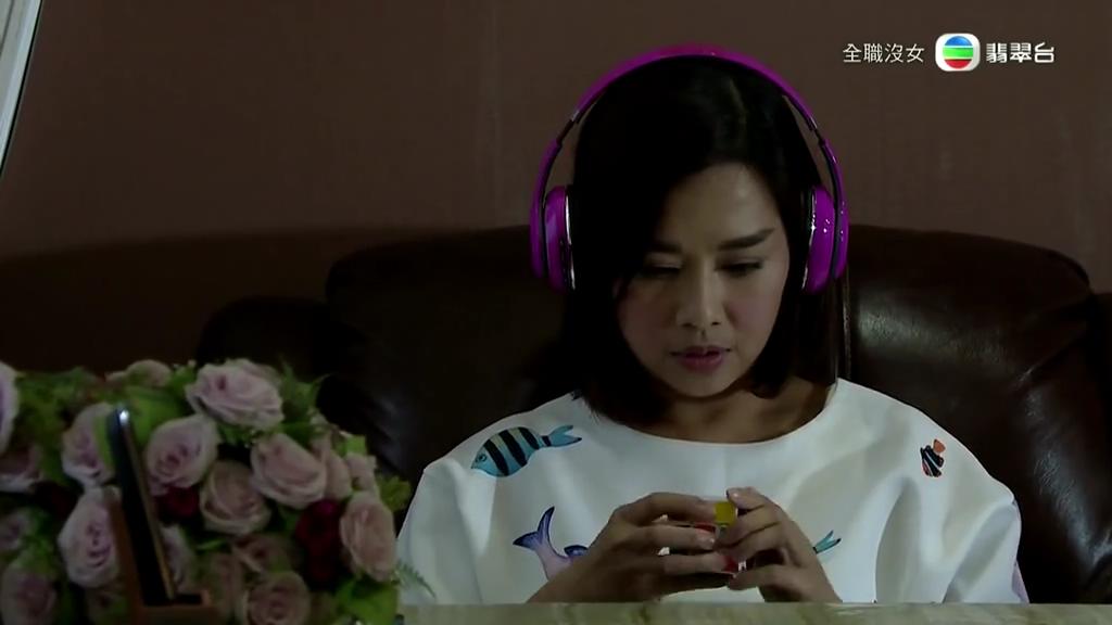 《全职没女》剧照第34张图片