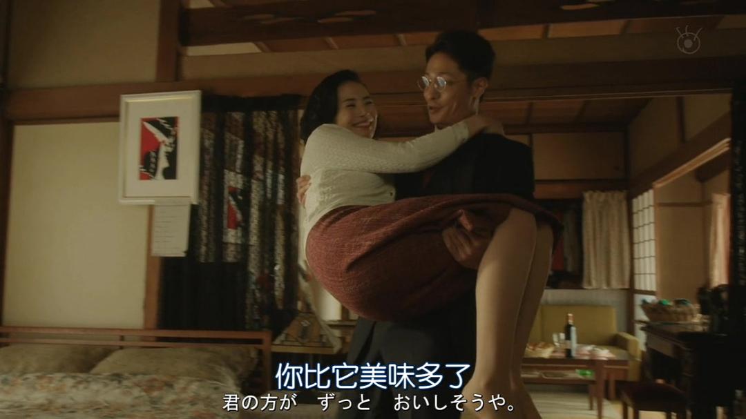 《女人的勋章》剧照第30张图片