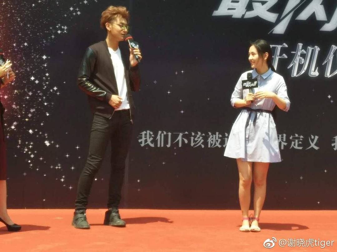 《夜空中最闪亮的星》剧照第57张图片