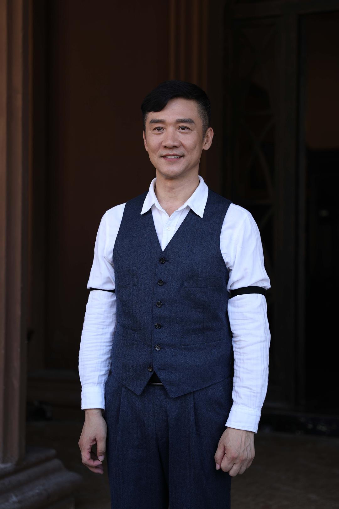 《神探柯晨》剧照第41张图片