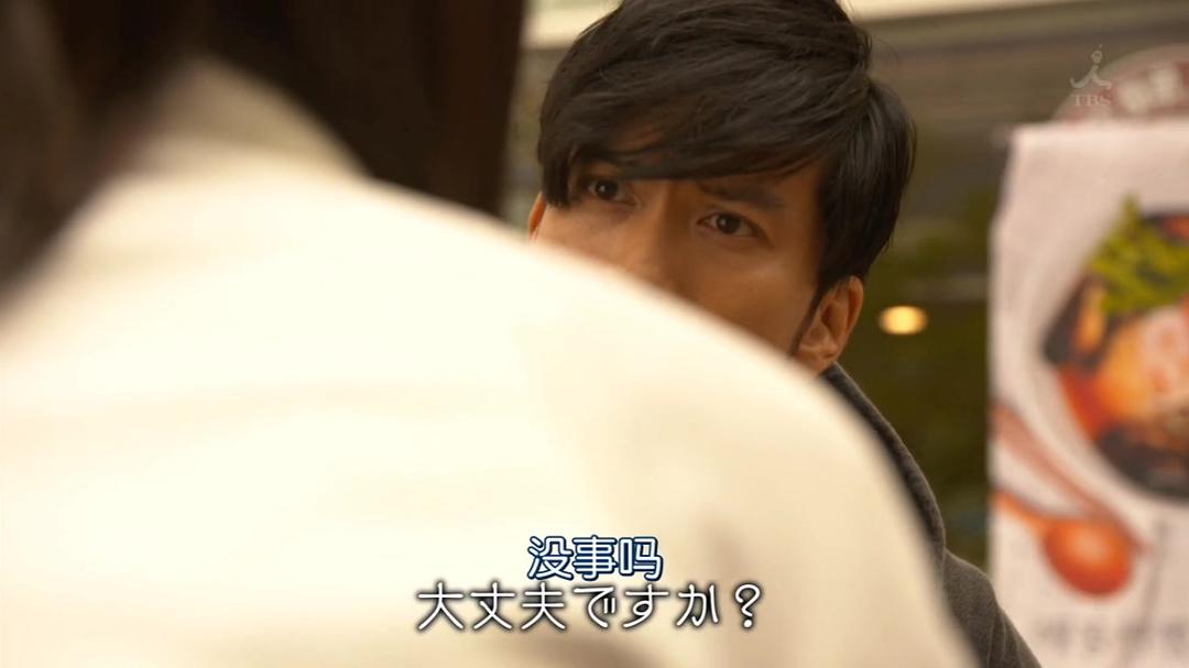 《对不起，我爱你》剧照第40张图片