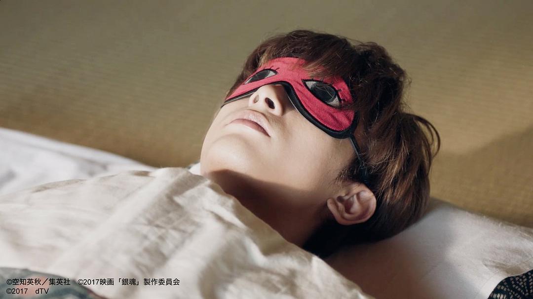 《银魂三叶篇》剧照