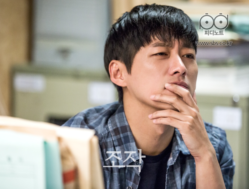 《操控》剧照第34张图片