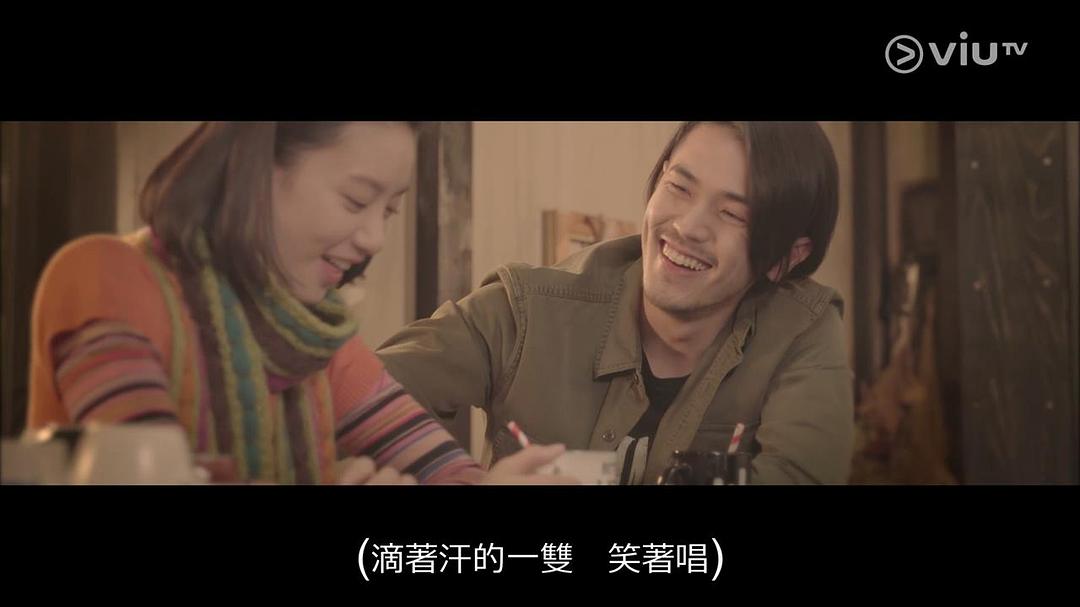 《玛嘉烈与大卫前度》剧照第51张图片