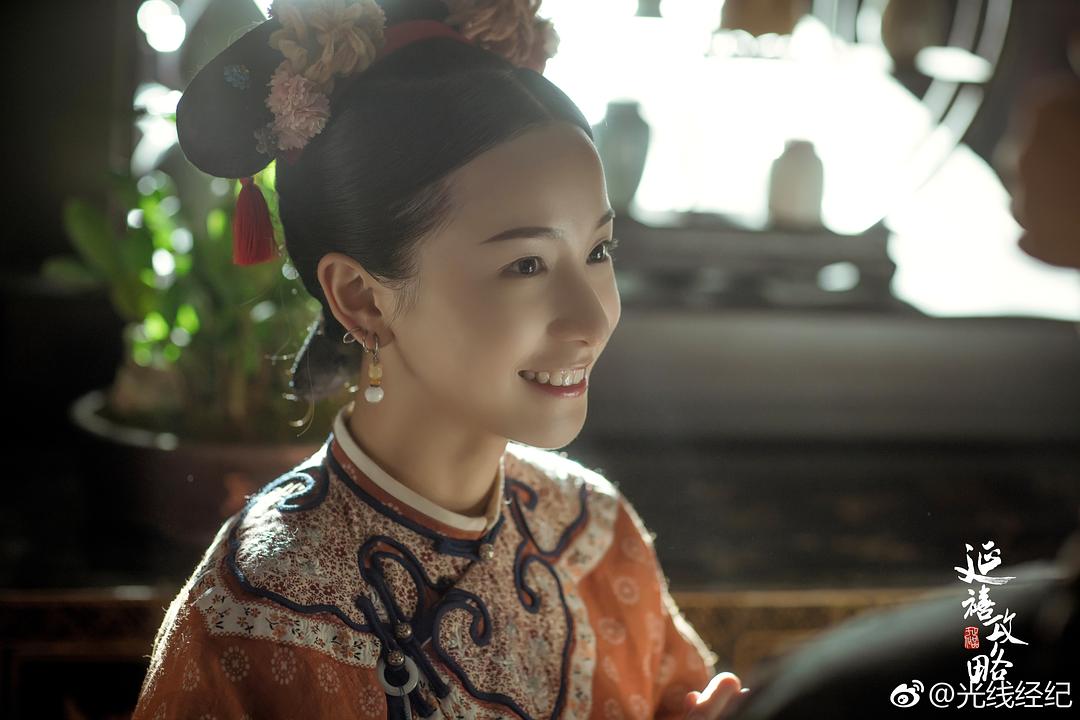 《延禧攻略》剧照第51张图片