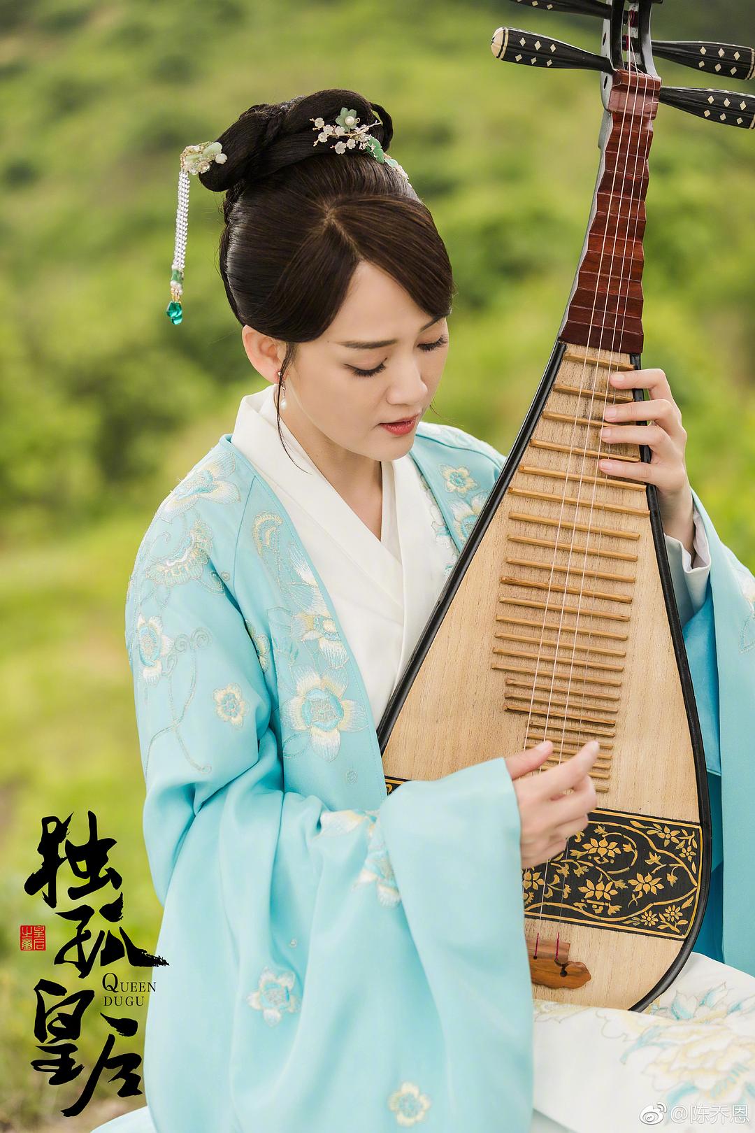 《独孤皇后》剧照