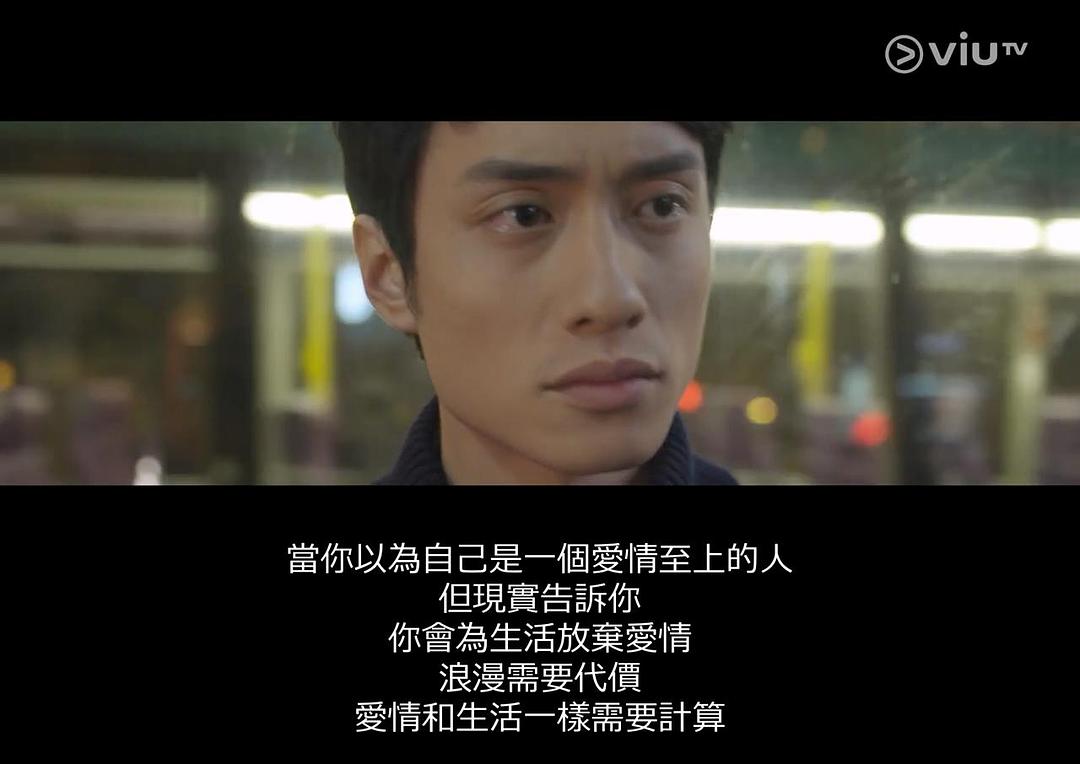 《玛嘉烈与大卫前度》剧照第37张图片