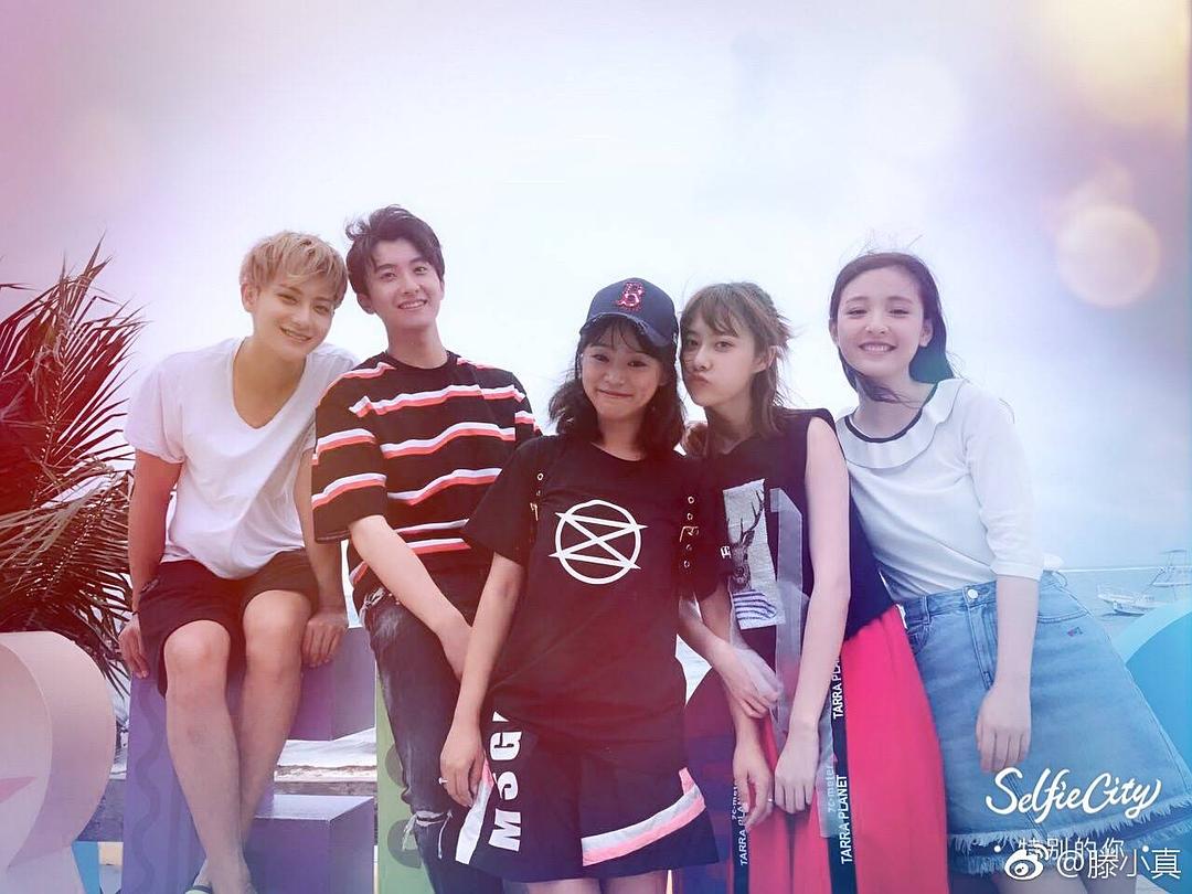 《夜空中最闪亮的星》剧照第28张图片