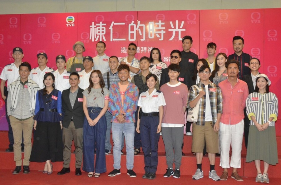 《栋仁的时光》剧照第6张图片