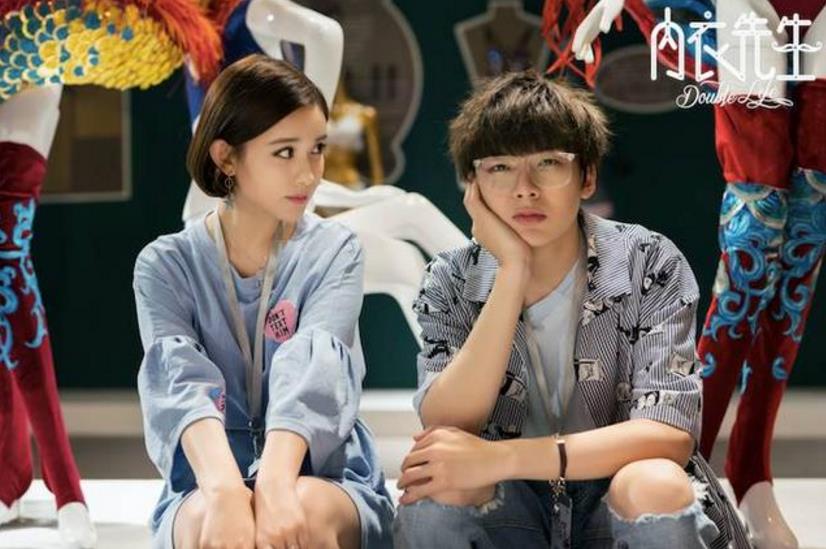 《内衣先生》剧照第12张图片